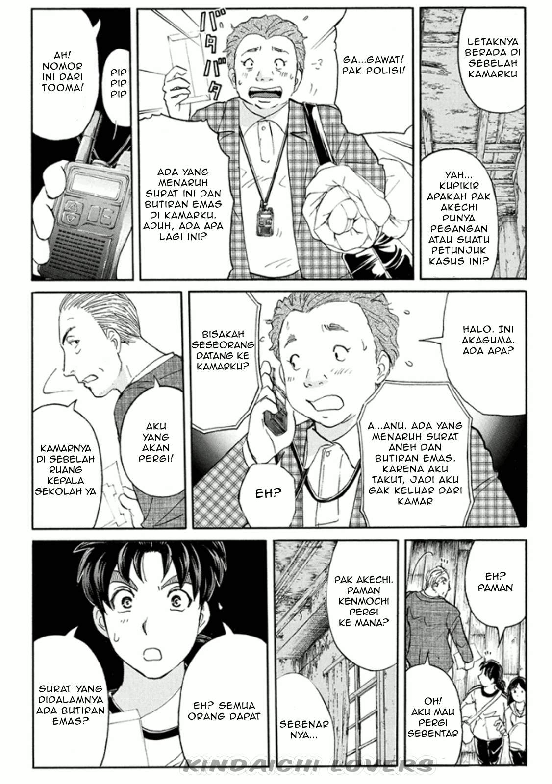 Kindaichi Shounen no Jikenbo R Chapter 16 Bahasa Indonesia